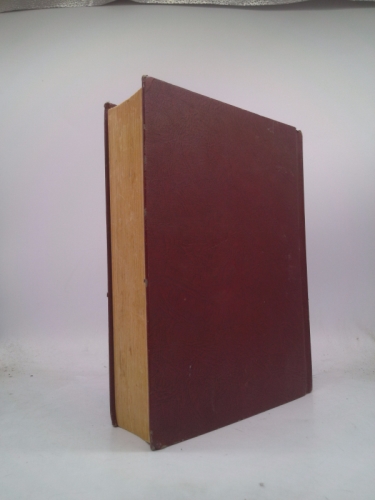 Actual Product Display 3