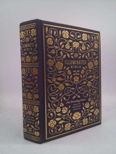 Actual Product Display Primary Cover