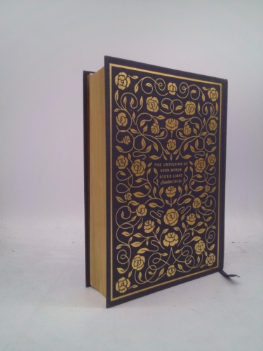 Actual Product Display 4