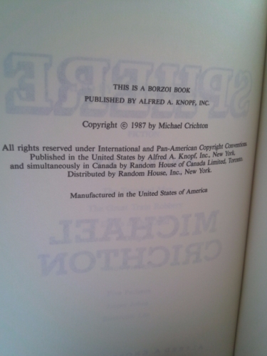 Actual Product Display 2