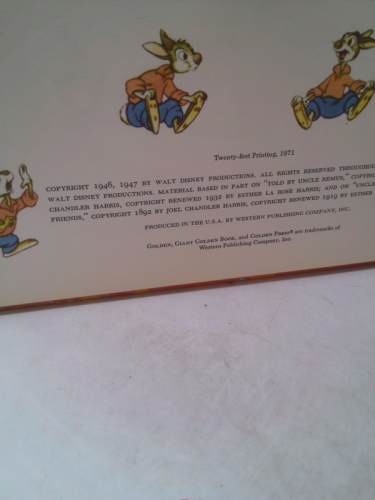 Actual Product Display 2