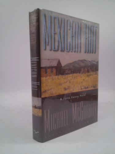 Actual Product Display Primary Cover