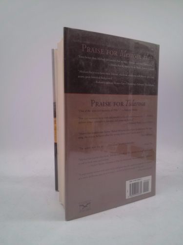 Actual Product Display 4