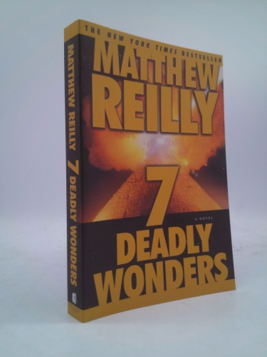 Actual Product Display Primary Cover
