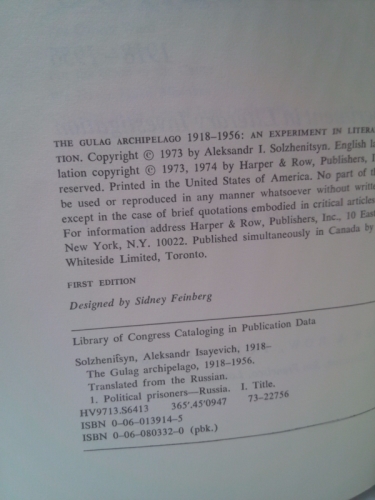 Actual Product Display 2