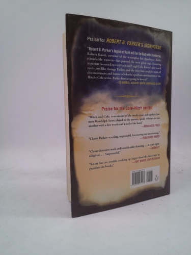 Actual Product Display 4