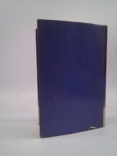 Actual Product Display 3