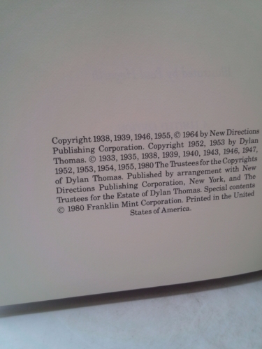 Actual Product Display 2