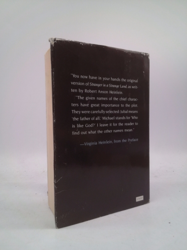 Actual Product Display 3