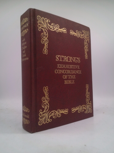 Actual Product Display Primary Cover