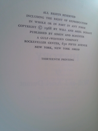 Actual Product Display 2