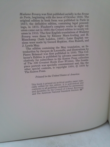 Actual Product Display 2