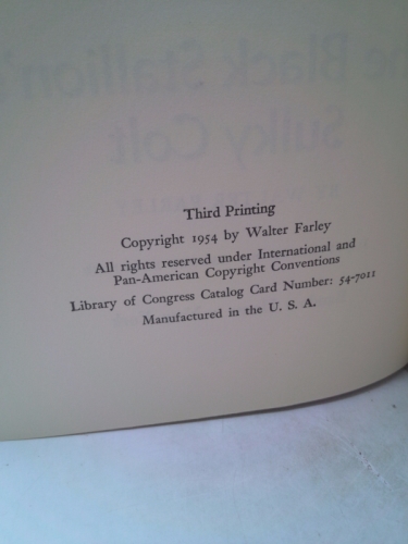 Actual Product Display 2