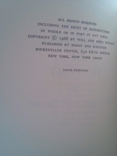 Actual Product Display 2