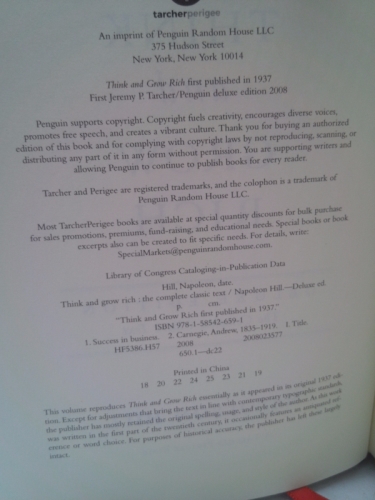 Actual Product Display 2