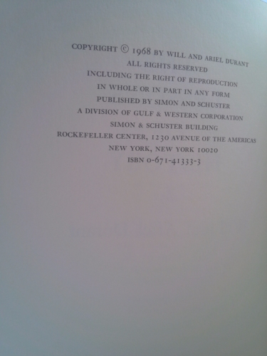 Actual Product Display 2