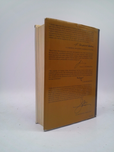 Actual Product Display 3