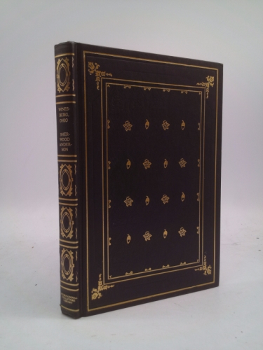 Actual Product Display Primary Cover