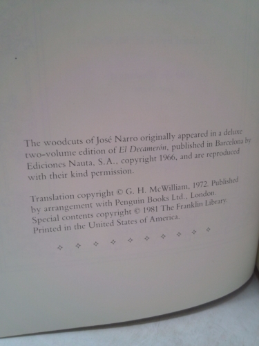 Actual Product Display 2