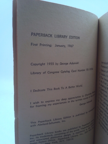 Actual Product Display 2