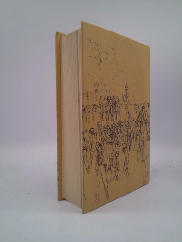 Actual Product Display 3