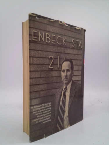 Actual Product Display 3