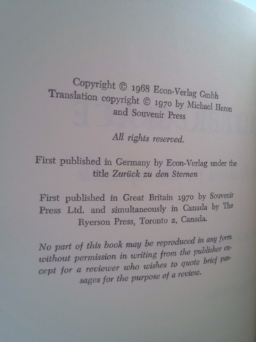 Actual Product Display 2