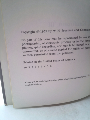 Actual Product Display 2