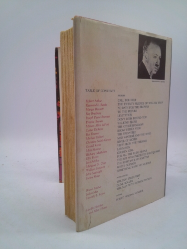 Actual Product Display 3