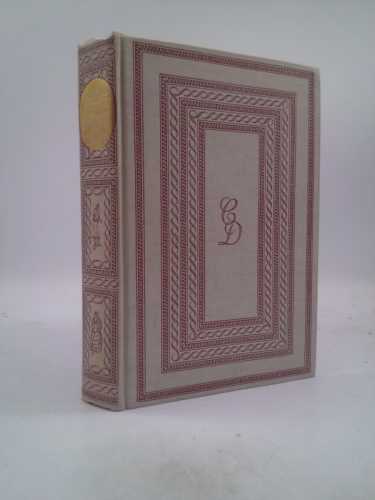 Actual Product Display Primary Cover