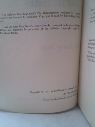 Actual Product Display 2