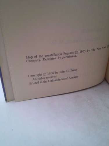 Actual Product Display 2