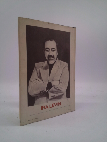 Actual Product Display 3