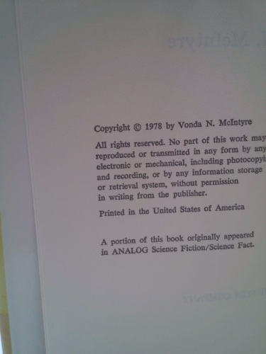 Actual Product Display 2