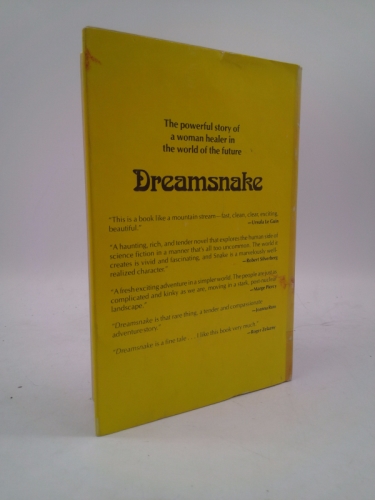 Actual Product Display 3