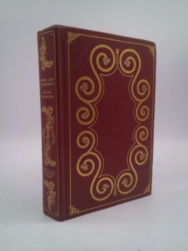 Actual Product Display Primary Cover