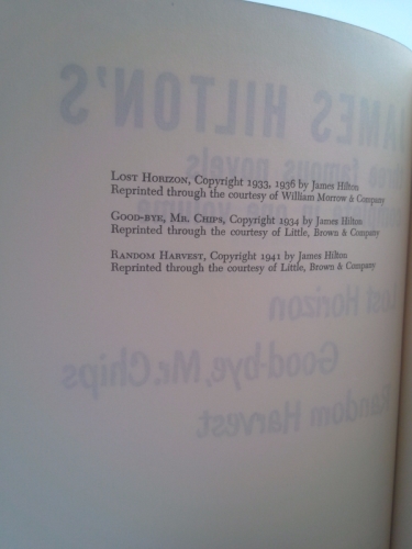 Actual Product Display 2