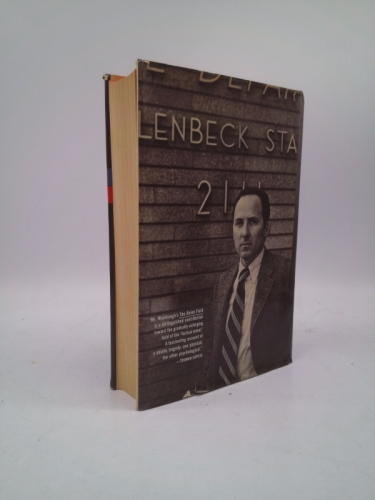 Actual Product Display 3