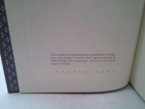 Actual Product Display 2