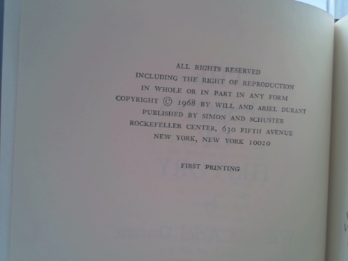 Actual Product Display 2