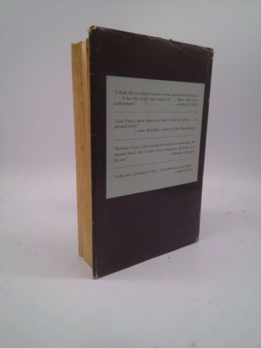 Actual Product Display 3