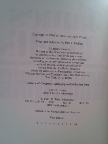 Actual Product Display 2