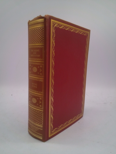 Actual Product Display Primary Cover