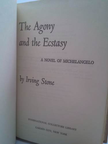 Actual Product Display 2