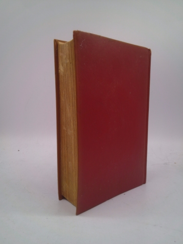 Actual Product Display 3