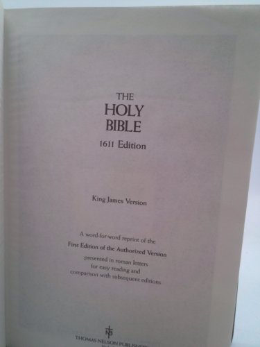 Actual Product Display 2