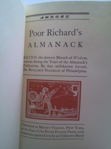 Actual Product Display 2