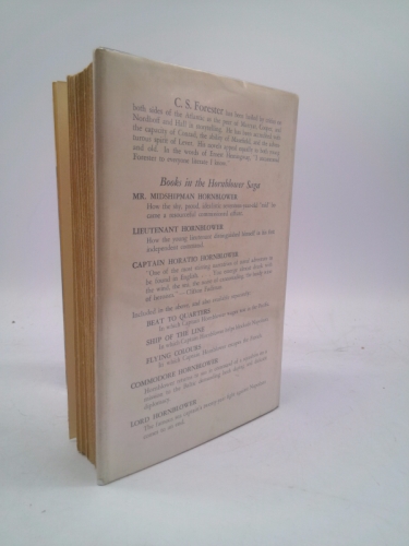 Actual Product Display 3