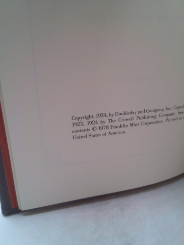 Actual Product Display 2