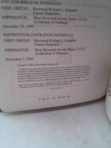 Actual Product Display 2